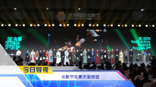 迷人的大乳秘书